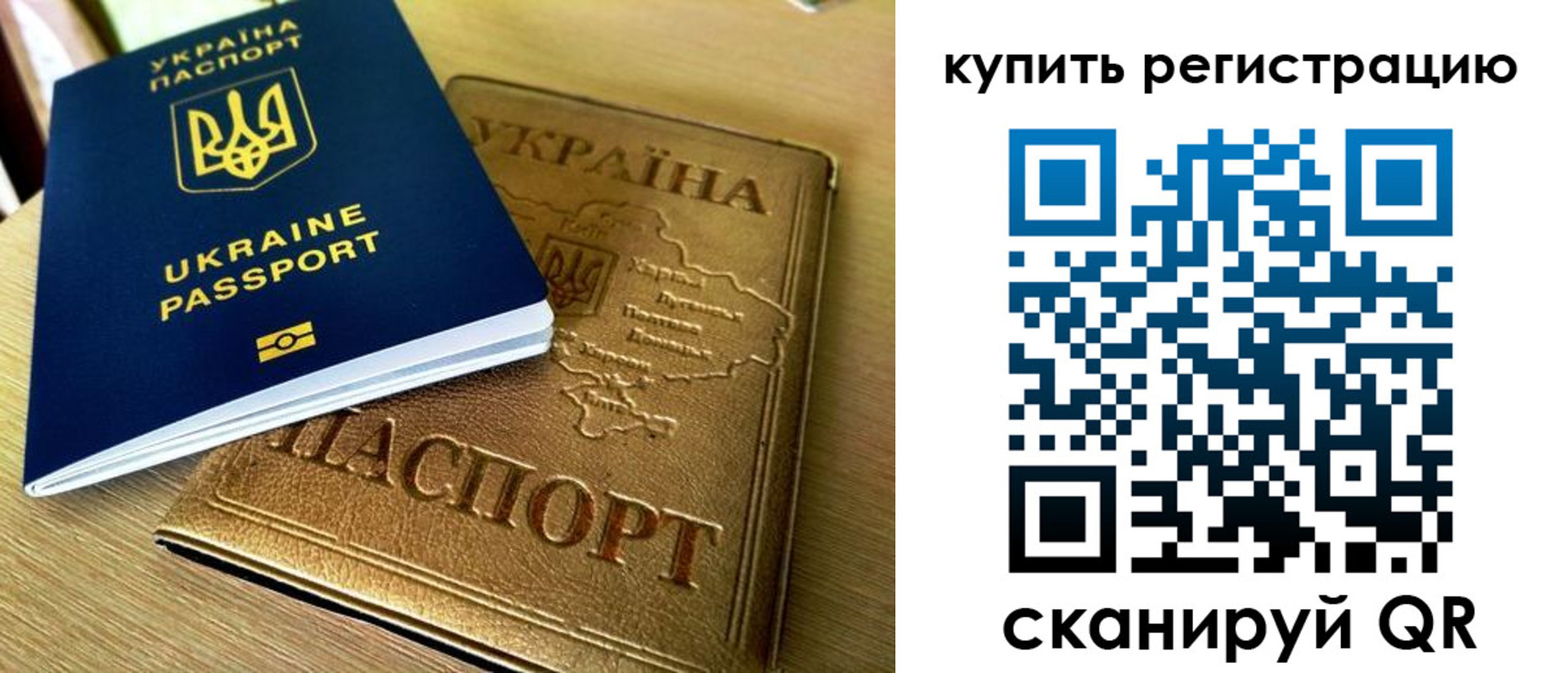 пропишу в квартире в Ликино-Дулёво
